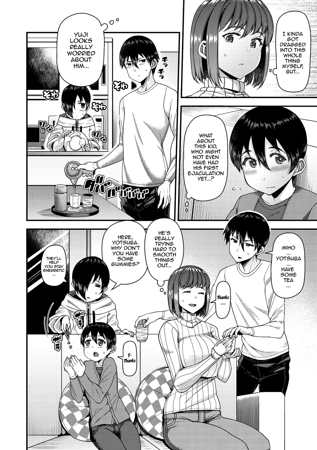 Hentai Manga Comic-Wife Fes ~Breeding My Brother's Wife By His Request~-Chapter 4-2
